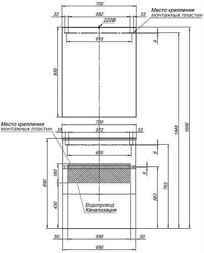 Зеркальный шкаф Aquanet Алвита 70 белый 00184038 Зеркальный шкаф Aquanet Алвита 70 белый 00184038
