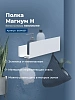 Полка Aquanet Магнум Н 40x12 белая матовая 00341537