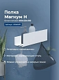 Полка Aquanet Магнум Н 40x12 белая матовая 00341537 Полка Aquanet Магнум Н 40x12 белая матовая 00341537