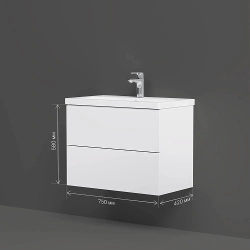 Тумба под раковину AM.PM Gem M90FHX07522WG подвесная, 75 см push-to-open, белый Тумба под раковину AM.PM Gem M90FHX07522WG подвесная, 75 см push-to-open, белый