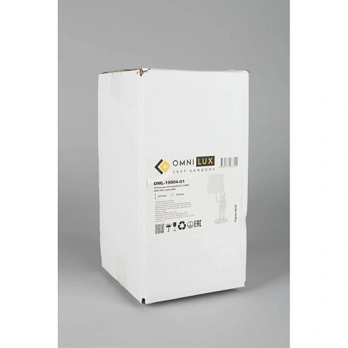 Настольная лампа Omnilux Padova OML-19804-01 Настольная лампа Omnilux Padova OML-19804-01