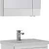 Комплект мебели Aquanet Сиена 70 белый (подвесной 2 ящика) 00196507 Комплект мебели Aquanet Сиена 70 белый (подвесной 2 ящика) 00196507