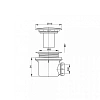 Сифон для поддона Эстет AlcaPlast (D 90 мм) A39CR