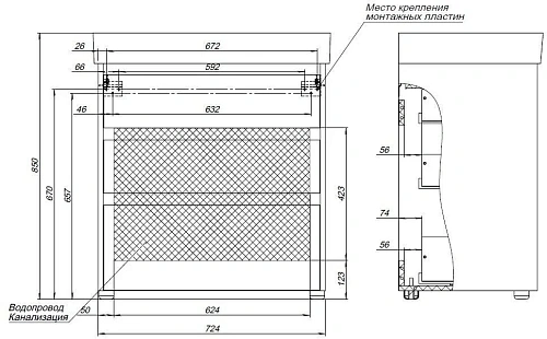 Тумба под раковину Aquanet Nova Lite 75 дуб рошелье (3 ящика) 00302473 Тумба под раковину Aquanet Nova Lite 75 дуб рошелье (3 ящика) 00302473