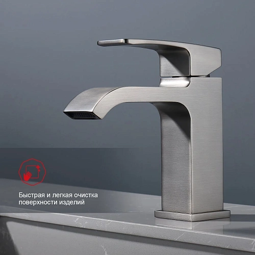 Смеситель для раковины Raglo R02.10.09, графит Смеситель для раковины Raglo R02.10.09, графит