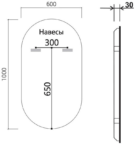 Зеркало Vincea LED VLM-3AU100 600х1000 c сенсорным выключателем и диммером Зеркало Vincea LED VLM-3AU100 600х1000 c сенсорным выключателем и диммером