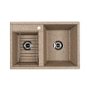 Кухонная мойка Aquaton Делия 78 DBL 1A723132DE220 из литого мрамора, две чаши, песочный Кухонная мойка Aquaton Делия 78 DBL 1A723132DE220 из литого мрамора, две чаши, песочный