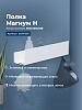 Картинка анонса товара «полка aquanet магнум н 60x12 белая матовая 00341538»