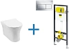 Комплект унитаза с инсталляцией Aquanet Rimless Roll-W CL-12249D (инсталляция Viega Prevista Dry 852 Roll-W + 792824