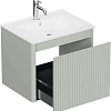 Тумба под раковину Allen Brau Gravity 60 1.370016.PWM папирус матовый Тумба под раковину Allen Brau Gravity 60 1.370016.PWM папирус матовый