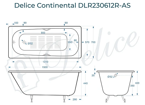 Ванна чугунная Delice Continental 1500х700 с отверстиями под ручки и антискользящим покрытием DLR230612R-AS Ванна чугунная Delice Continental 1500х700 с отверстиями под ручки и антискользящим покрытием DLR230612R-AS