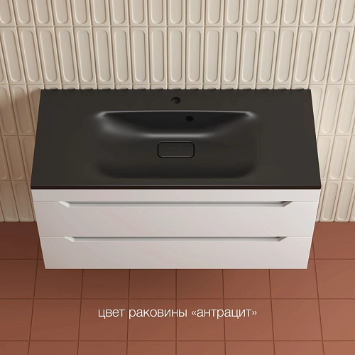 Тумба под раковину Style Line Остин 100 см ЛС-00002407 подвесная, белый Тумба под раковину Style Line Остин 100 см ЛС-00002407 подвесная, белый