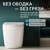 Унитаз приставной ABBER Bequem AC1111TMW белый матовый, безободковый, смыв торнадо Унитаз приставной ABBER Bequem AC1111TMW белый матовый, безободковый, смыв торнадо