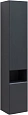 Шкаф-пенал Allen Brau Infinity 1.21009.AM 35 R anthracite matt Шкаф-пенал Allen Brau Infinity 1.21009.AM 35 R anthracite matt