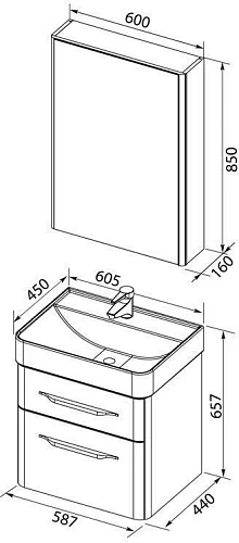 Комплект мебели Aquanet Виченца 60 белый 00199301 Комплект мебели Aquanet Виченца 60 белый 00199301