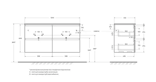 Тумба под раковину BelBagno UNO-1200-4C-SO-CO бежевый матовый, 1200x455x608 Тумба под раковину BelBagno UNO-1200-4C-SO-CO бежевый матовый, 1200x455x608