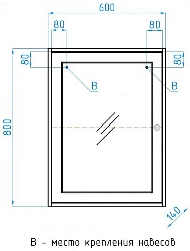 Зеркальный шкаф Style Line Кантри 60, Венге ЛС-00000030 Зеркальный шкаф Style Line Кантри 60, Венге ЛС-00000030