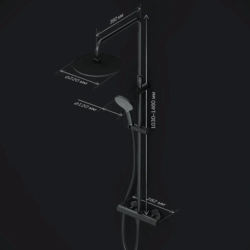 Душевая система AM.PM Like F0780422 термостат, верхний душ d220 мм Душевая система AM.PM Like F0780422 термостат, верхний душ d220 мм