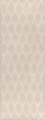 Плитка керамическая Kerama Marazzi Бельканто 30x89.5 13024R х9999109404 Плитка керамическая Kerama Marazzi Бельканто 30x89.5 13024R х9999109404