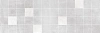 Мозаика Laparet Sharp 20x60 MM60153 х9999281077