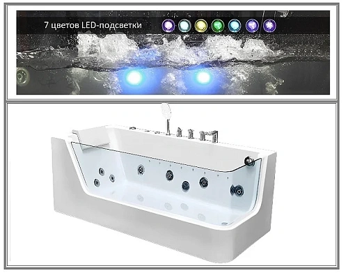 Акриловая ванна Ceruttispa C-494-17L 1700x800x580 гидромассажная Акриловая ванна Ceruttispa C-494-17L 1700x800x580 гидромассажная