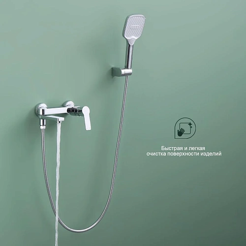 Смеситель для ванны Splenka S06.30, хром Смеситель для ванны Splenka S06.30, хром