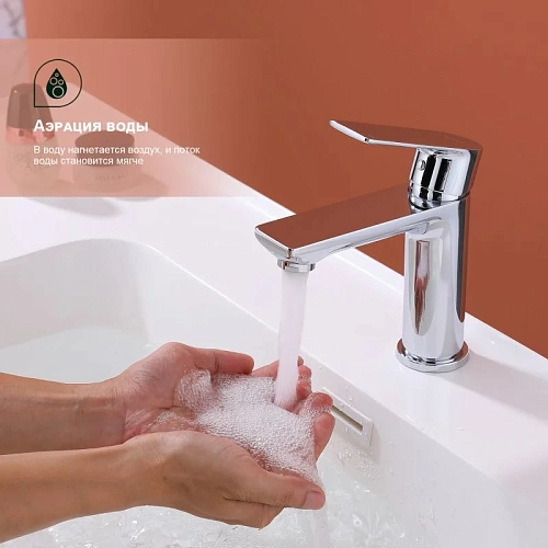 Смеситель для раковины Splenka S05.10, хром Смеситель для раковины Splenka S05.10, хром