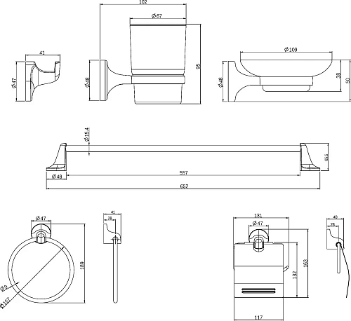 Комплект аксессуаров STWORKI Эстерсунд 6 предметов, хром 556076 Комплект аксессуаров STWORKI Эстерсунд 6 предметов, хром 556076