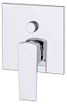 Детальная картинка товара «смеситель для душа belbagno arlie arl-basm-crm встраиваемый хром»