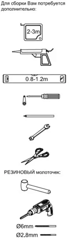 Боковая стенка Aquanet Practic AE10-F-75H150U-CP 750x1500, прозрачное стекло Боковая стенка Aquanet Practic AE10-F-75H150U-CP 750x1500, прозрачное стекло