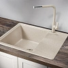 Кухонная мойка Granula 6201, ПИРИТ, кварц 620х500 Кухонная мойка Granula 6201, ПИРИТ, кварц 620х500