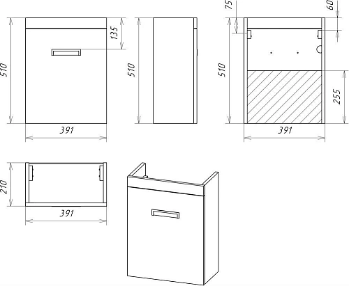 Комплект мебели DIWO Псков 40 , белая, в современном стиле, подвесная (комплект, гарнитур) 460601 Комплект мебели DIWO Псков 40 , белая, в современном стиле, подвесная (комплект, гарнитур) 460601