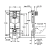 Инсталляция для унитаза GROHE Rapid SL (39501000) с панелью смыва и ревизионным коробом Инсталляция для унитаза GROHE Rapid SL (39501000) с панелью смыва и ревизионным коробом