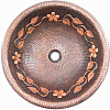 Картинка анонса товара «раковина медная bronze de luxe r101, цвет - plum (сливовый), 42 х 42 х 15 см»