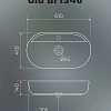 Раковина Gid Br1346 53342 накладная коричневая матовая 61x41x14 Раковина Gid Br1346 53342 накладная коричневая матовая 61x41x14