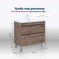 Тумба под раковину Aquanet Нота New 90 00344145 напольная, дуб веллингтон табак Тумба под раковину Aquanet Нота New 90 00344145 напольная, дуб веллингтон табак