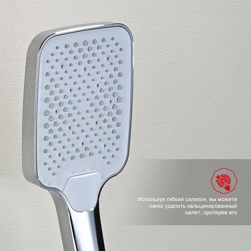 Смеситель для ванны Raglo R01.30, хром Смеситель для ванны Raglo R01.30, хром