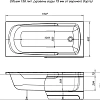 Акриловая ванна Aquanet Extra 150x70 (с каркасом) 00209630 Акриловая ванна Aquanet Extra 150x70 (с каркасом) 00209630