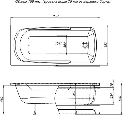 Акриловая ванна Aquanet Extra 150x70 (с каркасом) 00209630 Акриловая ванна Aquanet Extra 150x70 (с каркасом) 00209630