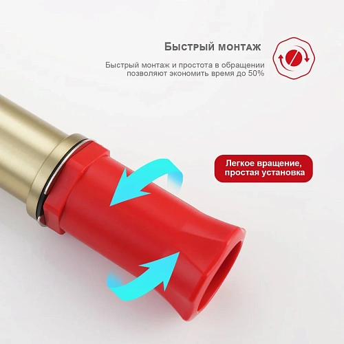 Смеситель для раковины Raglo R03.15.03, золотой сатин Смеситель для раковины Raglo R03.15.03, золотой сатин