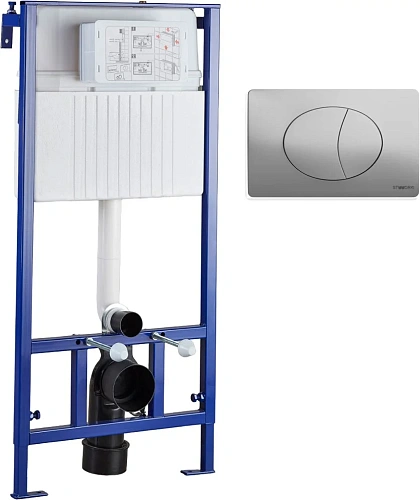 Инсталляция для унитаза STWORKI 510163 с кнопкой смыва 230822 хром глянцевый 559922 Инсталляция для унитаза STWORKI 510163 с кнопкой смыва 230822 хром глянцевый 559922