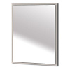 Картинка анонса товара «зеркало cezares tiffany 45084 grigio nuvola 730x900»