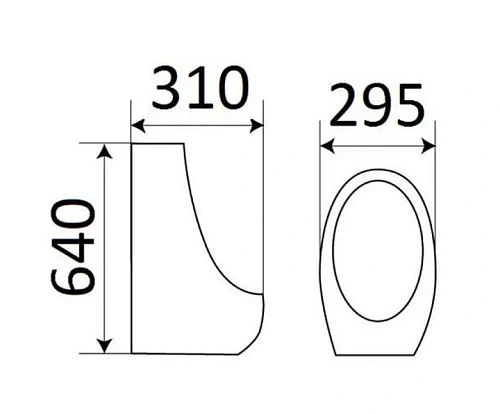 Писсуар CeramaLux X541S белый Писсуар CeramaLux X541S белый