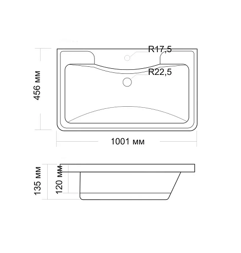 Раковина GROSSMAN Madera АДЕЛЬ 100 см 4627173210263 Раковина GROSSMAN Madera АДЕЛЬ 100 см 4627173210263