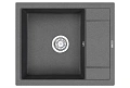 Кухонная мойка Granula 6002, ГРАФИТ (ЧЁРНО-СЕРЫЙ), кварц 600х500 Кухонная мойка Granula 6002, ГРАФИТ (ЧЁРНО-СЕРЫЙ), кварц 600х500