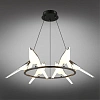 Люстра подвесная Aployt Astor APL.822.13.60 Люстра подвесная Aployt Astor APL.822.13.60