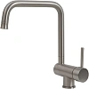 Смеситель для кухни Allen Brau Fenster 5.60004-BN никель брашированный