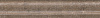 Картинка анонса товара «бордюр kerama marazzi виченца 3x15 bld016 х9999122012»