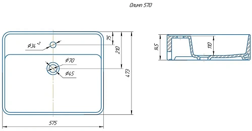 Раковина Kirovit Олимп 570 Раковина Kirovit Олимп 570
