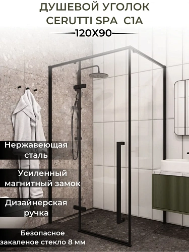 Душевой уголок Ceruttispa C1A без поддона 120x90x195 Душевой уголок Ceruttispa C1A без поддона 120x90x195